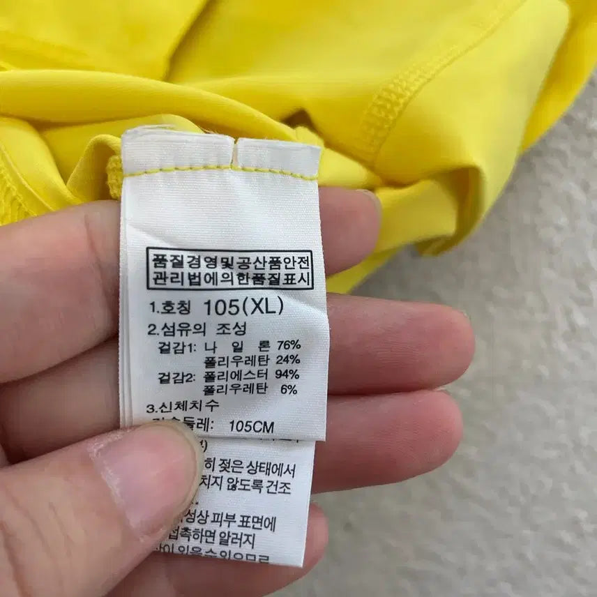 [SOLD OUT] 노스페이스 남자 기능성 긴팔 105