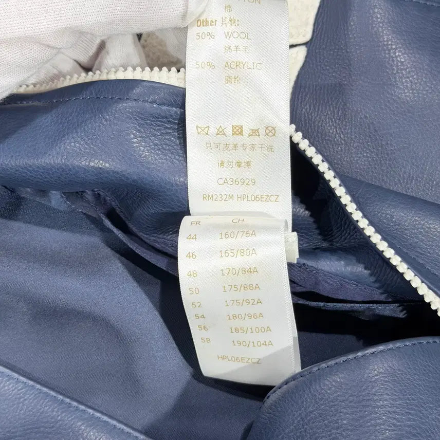 [SOLD OUT] ( S+ / 50 ) 루이비통 플라워 믹스 레더 테디 바시티 블루종