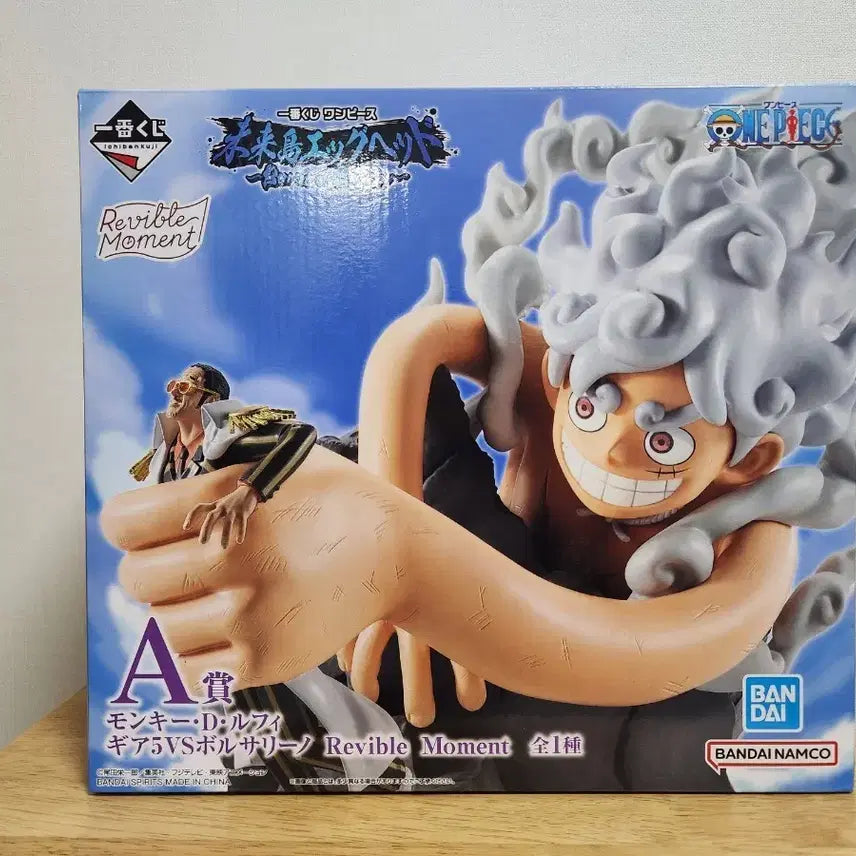 [BUNJANG] One Piece Ichiban Kuji Luffy Gear 5 vs Kizaru Figure / 원피스 제일복권 루피 기어5 vs 키자루 피규어