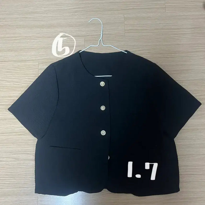 [BUNJANG] Assorted Clothing Bundle / 옷 일괄