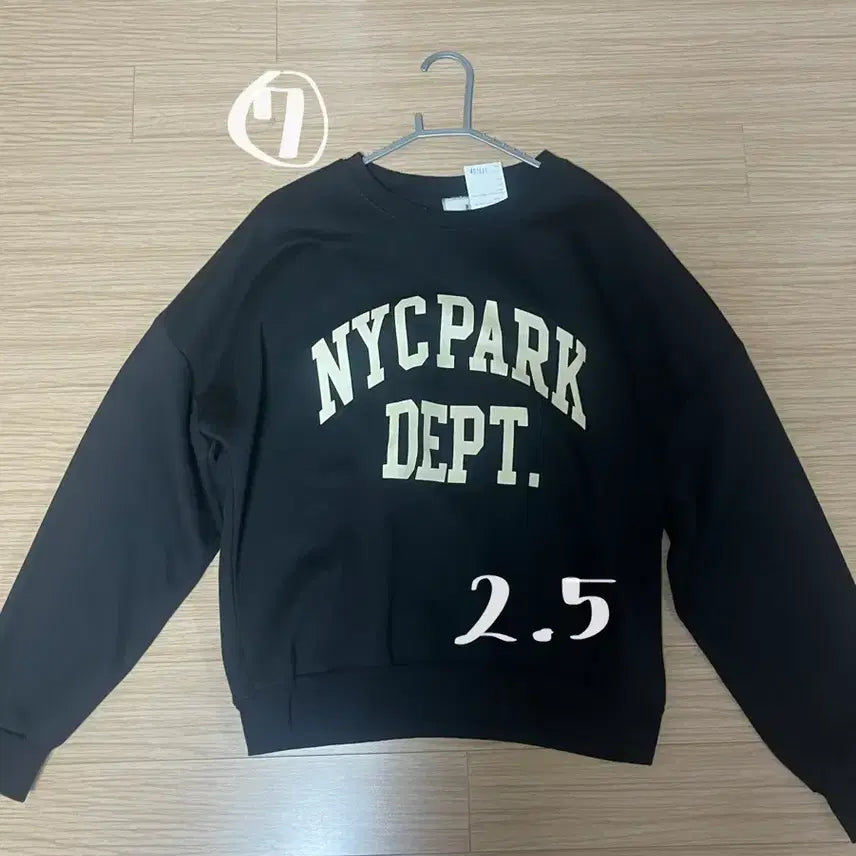 [BUNJANG] Assorted Clothing Bundle / 옷 일괄