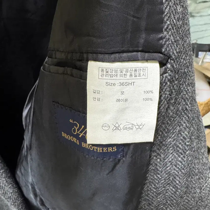 [BUNJANG] Brooks Brothers Herringbone Wool Blazer / 브룩스브라더스 헤링본 울 블레이져