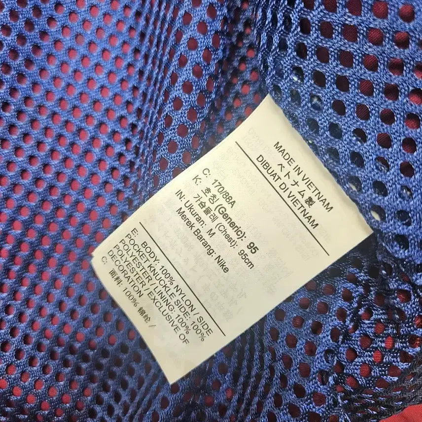 [BUNJANG] Nike ACG Pocket Vest / 나이키 ACG 포켓 베스트 조끼