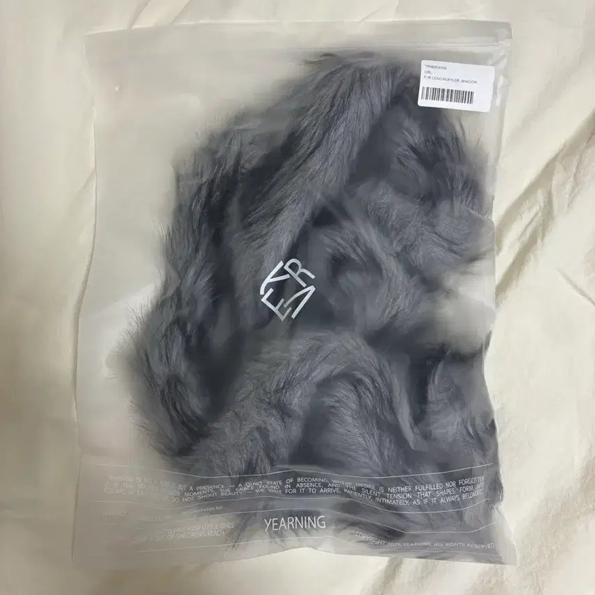 [BUNJANG] YEARNING Fur Muffler / YEARNING 퍼 머플러 섀도우 새상품