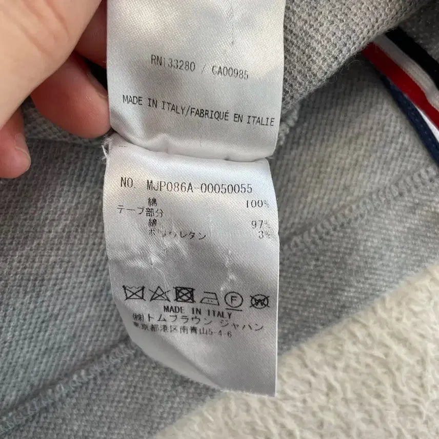 [BUNJANG] Thom Browne Polo Shirt Gray / 톰브라운 피케 래글런 반팔카라티 2