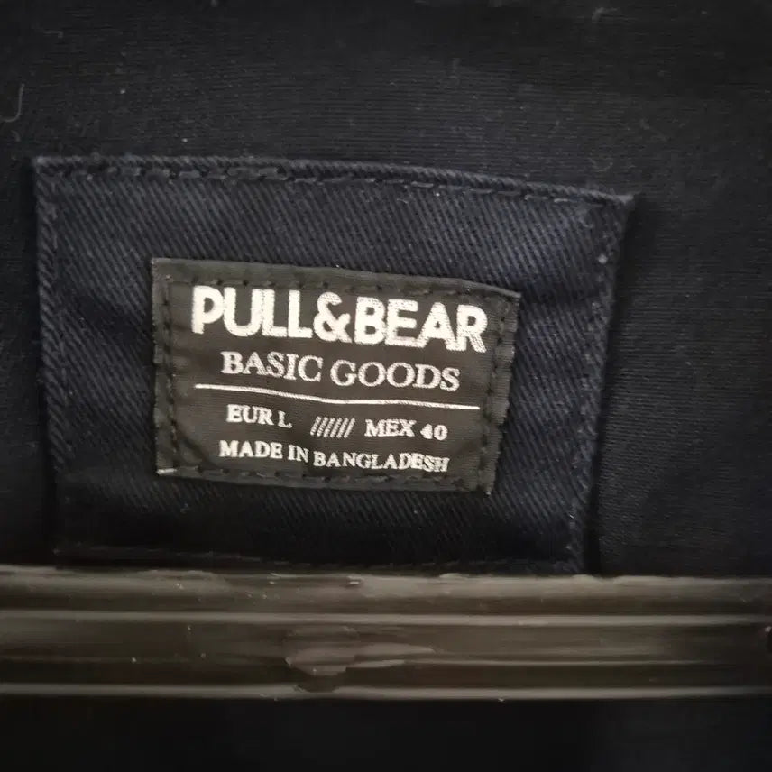 [BUNJANG] Paul &amp; Bear Trucker Jacket / [L]폴앤베어 트러커 자켓
