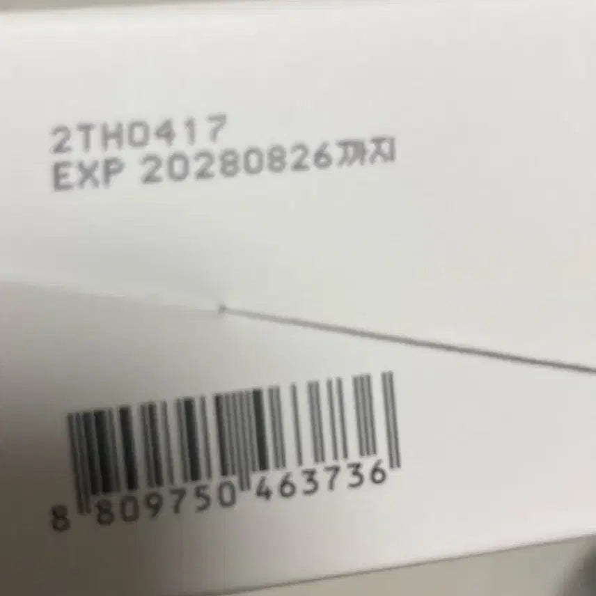 [BUNJANG] Abib Heartleaf Mask 10 Sheets / 새상품) 아비브  어성초 마스크 10매입