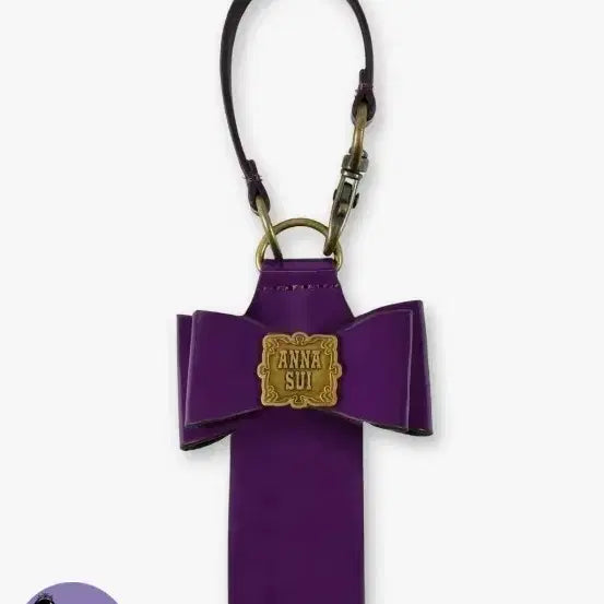 [BUNJANG] Anna Sui Purple Ribbon Keyring / 안나수이 퍼플 리본 키링