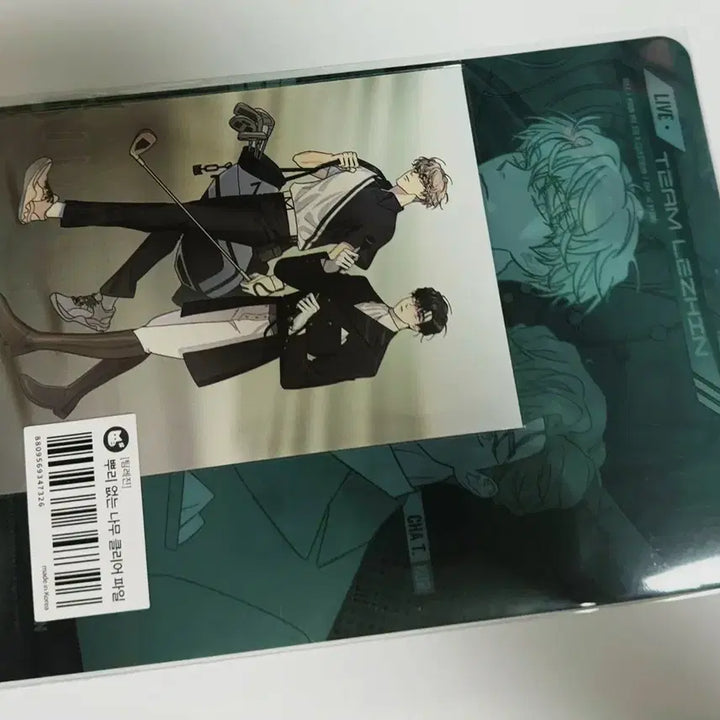 [BUNJANG] Sealed Rooted Tree Clear File / (미개봉/새상품) 뿌리없는 나무 클리어 파일 판매합니다