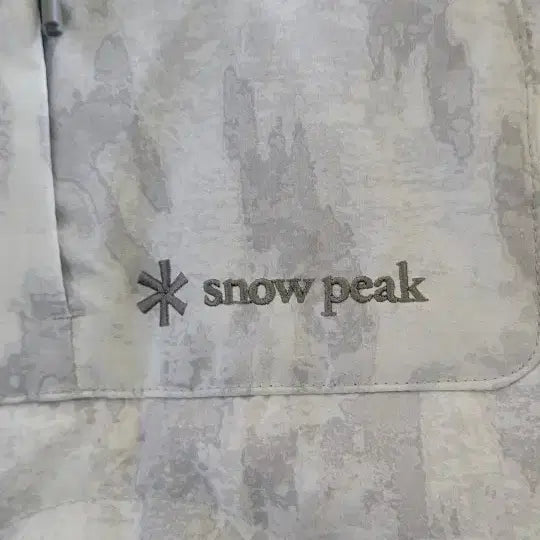 [BUNJANG] Snowpeak Camo Pattern Down Padding / 스노우피크 카모 패턴 다운 패딩