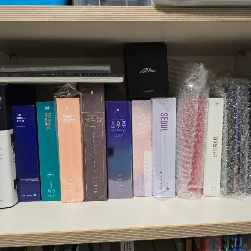 [BUNJANG] BTS Bundle Set Goods / BTS 방탄소년단 굿즈 일괄 판매