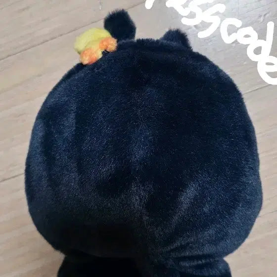 [BUNJANG] RIIZE Wonbin Light Stick Cape / 라이즈 (RIIZE) 응원봉 망토(케이프) 토냥덕 원빈