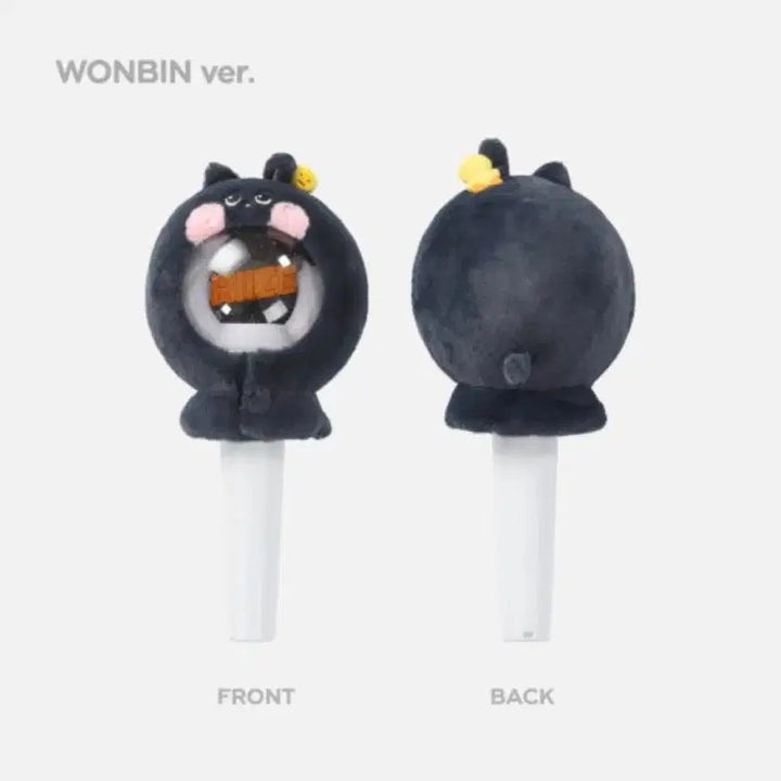 [BUNJANG] RIIZE Wonbin Light Stick Cape / 라이즈 (RIIZE) 응원봉 망토(케이프) 토냥덕 원빈