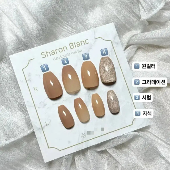 [BUNJANG] Sharon Blanc Dark Pink One Color Nail Tips / *할인가* 다크 핑크 원컬러 네일팁 / 14종 쉐입 / 71종 컬러