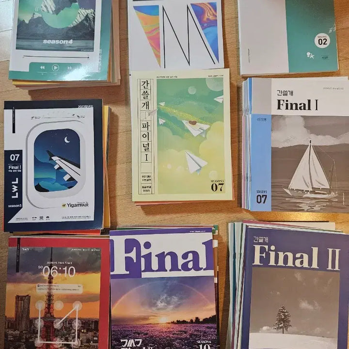 [BUNJANG] 2023-2025 Exam Prep Series / 2023~2025 이감 간쓸개 시리즈