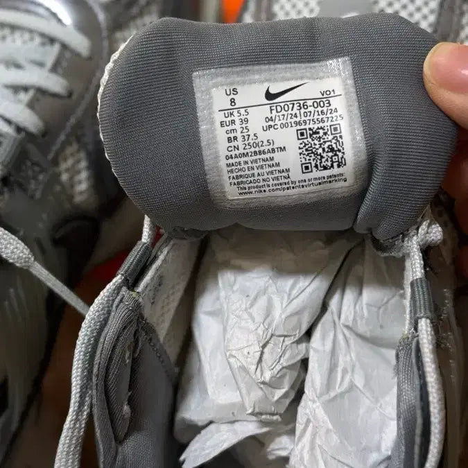 [BUNJANG] Nike FD0736-003 Sneakers / 나이키 FD0736-003 운동화입니다