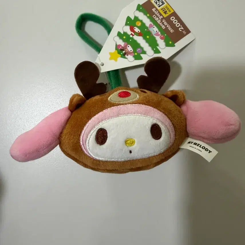 [BUNJANG] Daiso My Melody Christmas Hanging Doll / 다이소 마이멜로디 크리스마스 걸이 인형