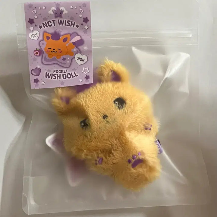 [BUNJANG] SeoNing Pocket Wish Doll / 미개봉 포켓위시돌 시오닝 양도