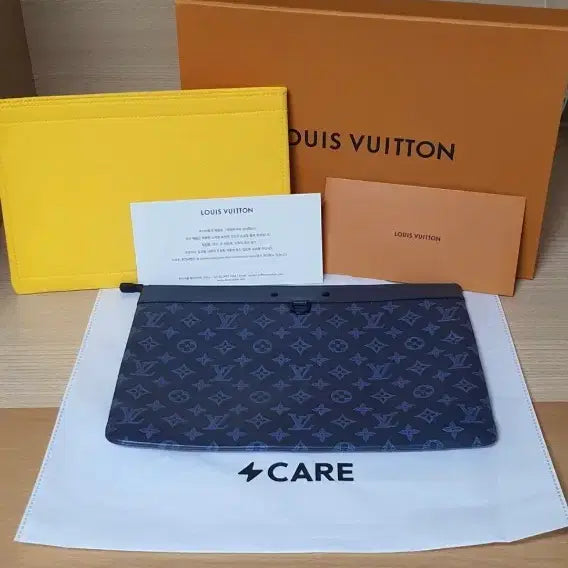 [BUNJANG] Louis Vuitton Shadow Clutch Bag / 루이비통 쉐도우 클러치/클러치백 한정판 정품S급(감정O)