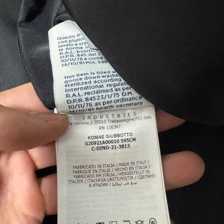 [BUNJANG] Moncler 1952 Reversible Down Comae Padded Jacket / 몽클레어 1952 블랙 리버시블 다운 코마에 패딩, 공홈 등록 완료