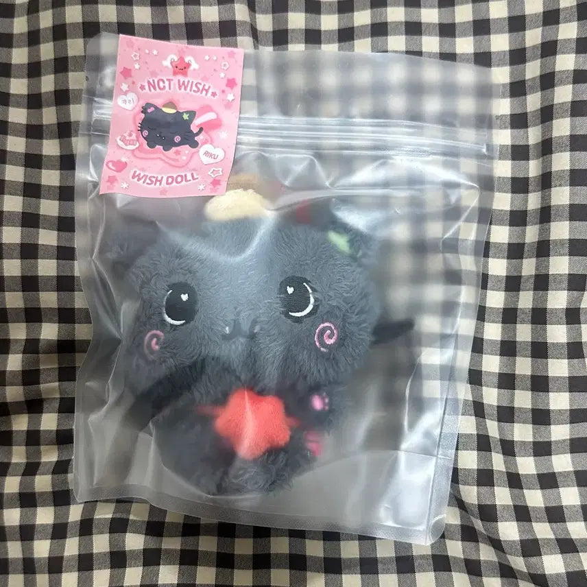 [BUNJANG] Original Wishdoll Kuri / 오리지널 위시돌 쿠리