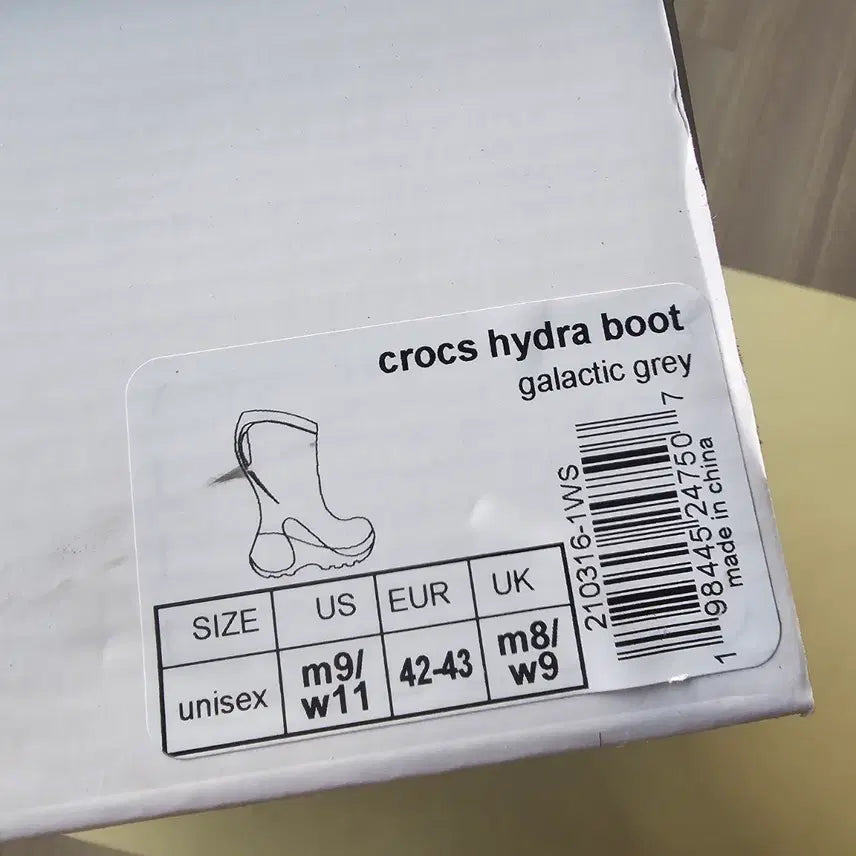 [BUNJANG] Crocs EXP Hydra Boots Galactic Gray Men&