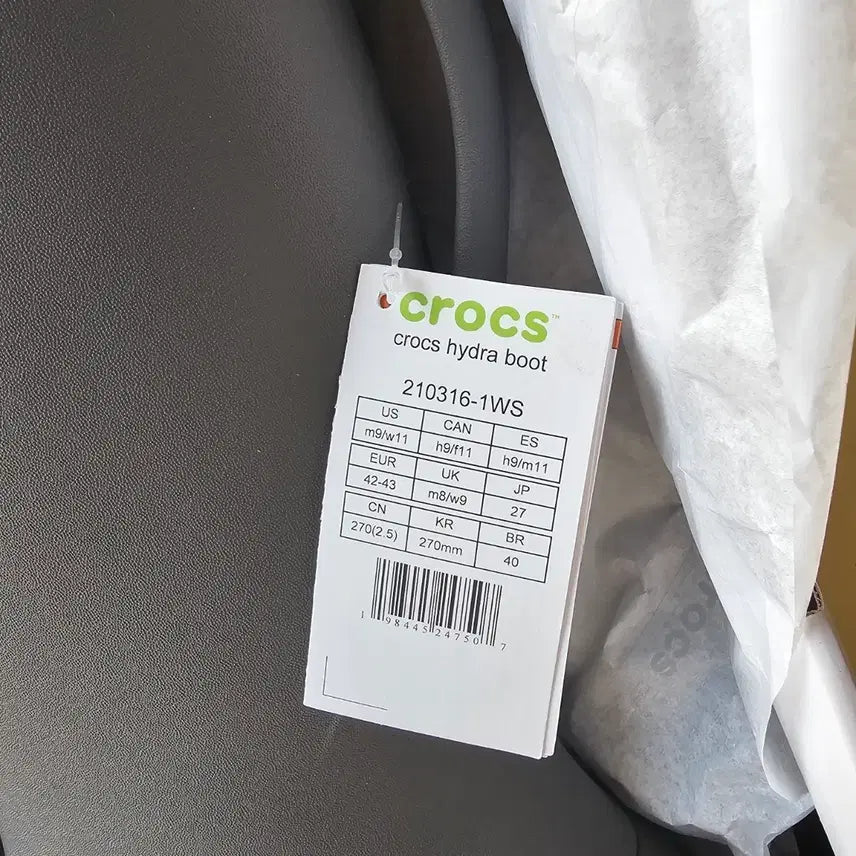 [BUNJANG] Crocs EXP Hydra Boots Galactic Gray Men&
