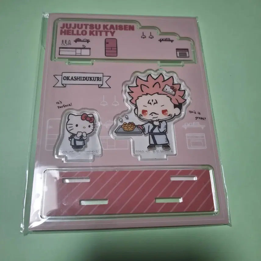 [BUNJANG] Jujutsu Kaisen Sukuna x Sanrio Acrylic Stand / 주술회전 스쿠나 산리오 아크릴