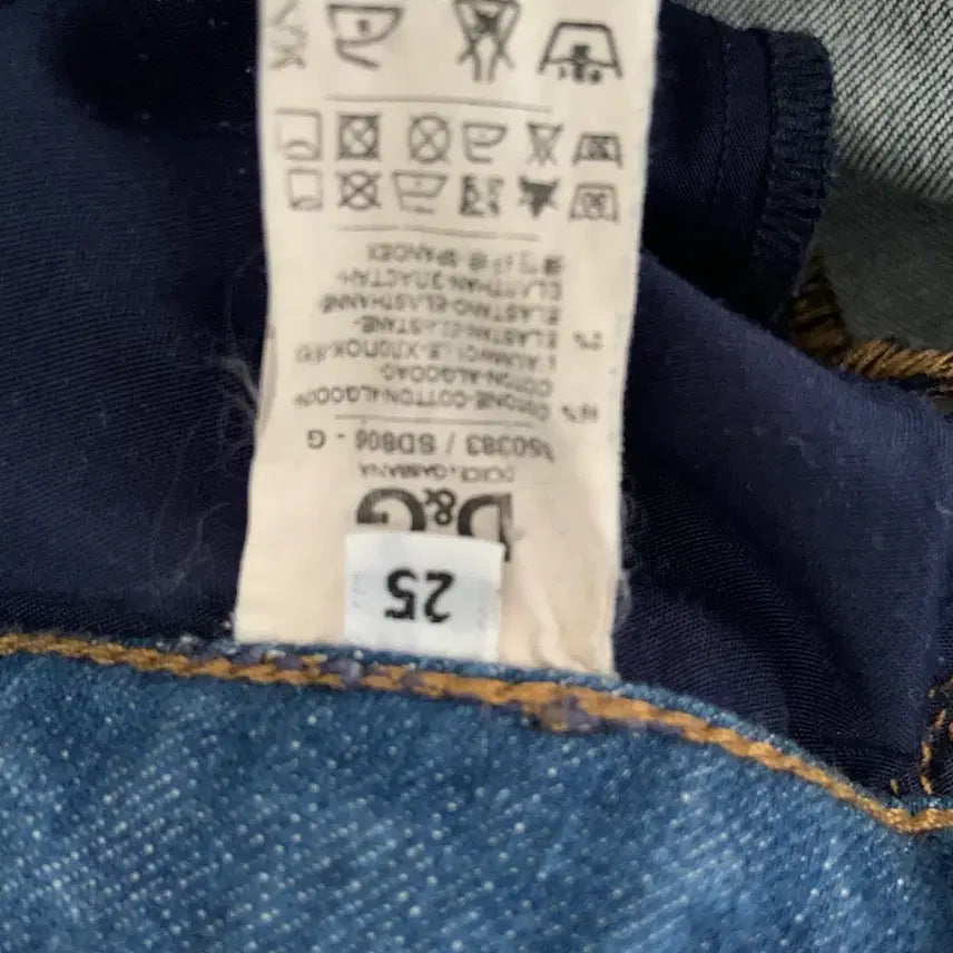 [BUNJANG] Dolce & Gabbana Slim Fit Denim 25 / 25 돌체앤가바나 D&G 슬림핏 데님