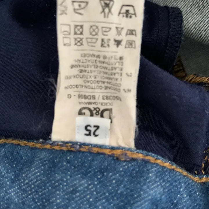 [BUNJANG] Dolce & Gabbana Slim Fit Denim 25 / 25 돌체앤가바나 D&G 슬림핏 데님