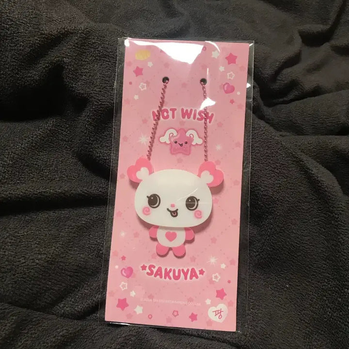 [BUNJANG] NCT WISH Sakuya Acrylic Keyring / 엔시티위시 사쿠야 아크릴키링
