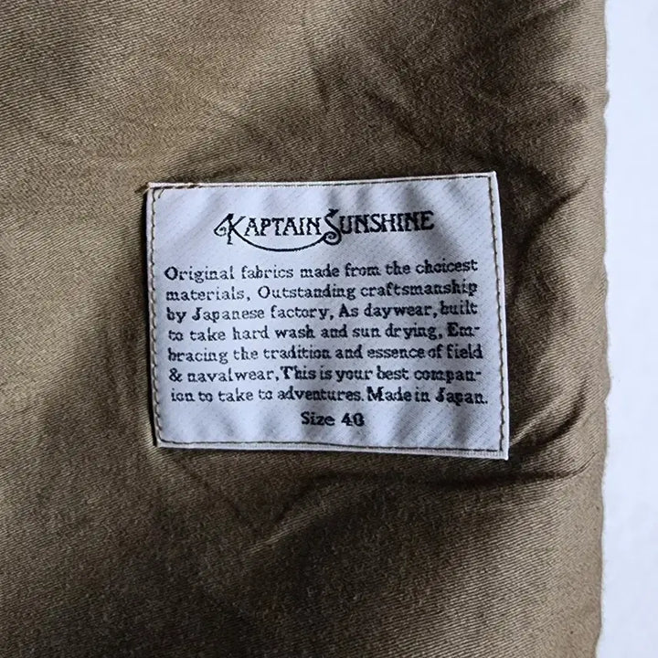 [BUNJANG] KAPTAIN SUNSHINE Coleman Jacket Beige Cotton Work Jacket / [40] 캡틴선샤인 / 베이지 코튼 워크 자켓