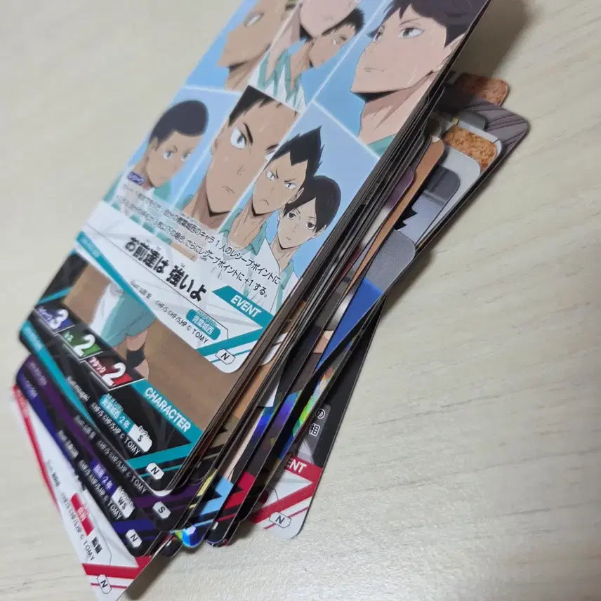 [BUNJANG] Haikyuu BEARK Card / 하이큐 바보카 BEARK 양도