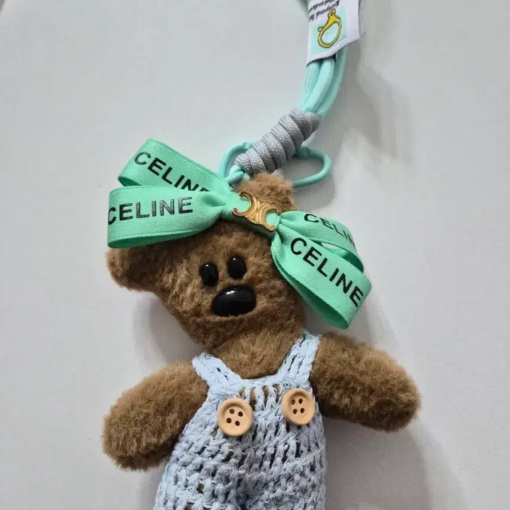 [BUNJANG] Teddy Bear Keyring / 키링팝니다