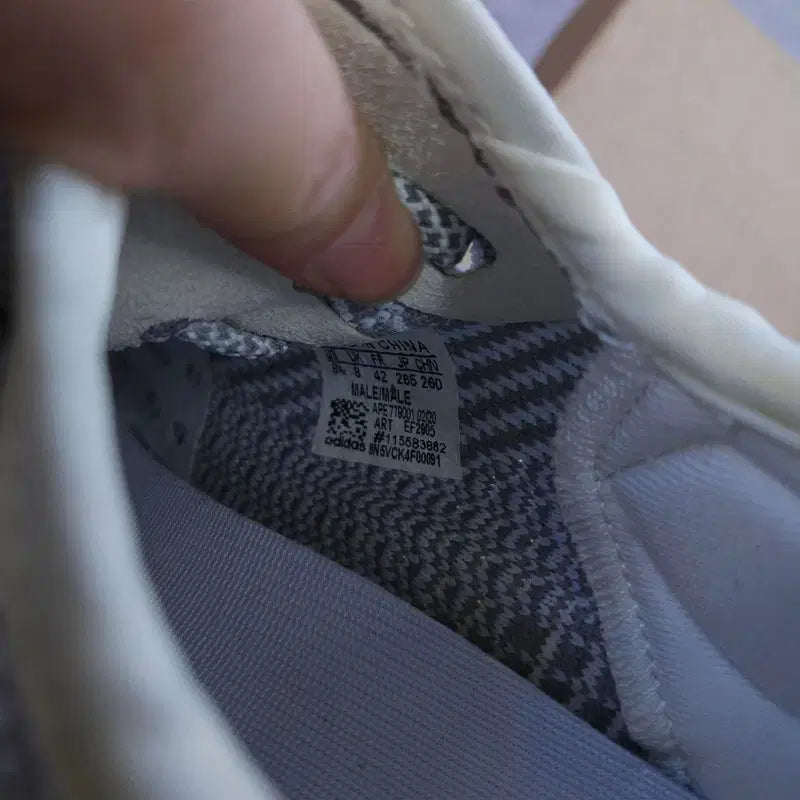 [BUNJANG] Adidas Yeezy Boost Sneakers / [265] 아디다스 이지부스터 운동화