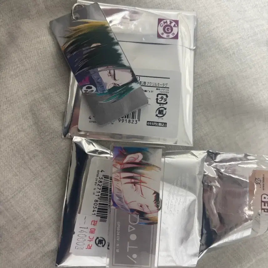 [BUNJANG] Hunter x Hunter Feitan Acrylic Name Tag Keychain / 에눌가능-일괄)헌터헌터 페이탄 명찰 키링 아크릴 명찰 제발 사주세요 ㅠ