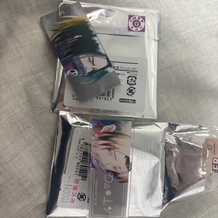 [BUNJANG] Hunter x Hunter Feitan Acrylic Name Tag Keychain / 에눌가능-일괄)헌터헌터 페이탄 명찰 키링 아크릴 명찰 제발 사주세요 ㅠ