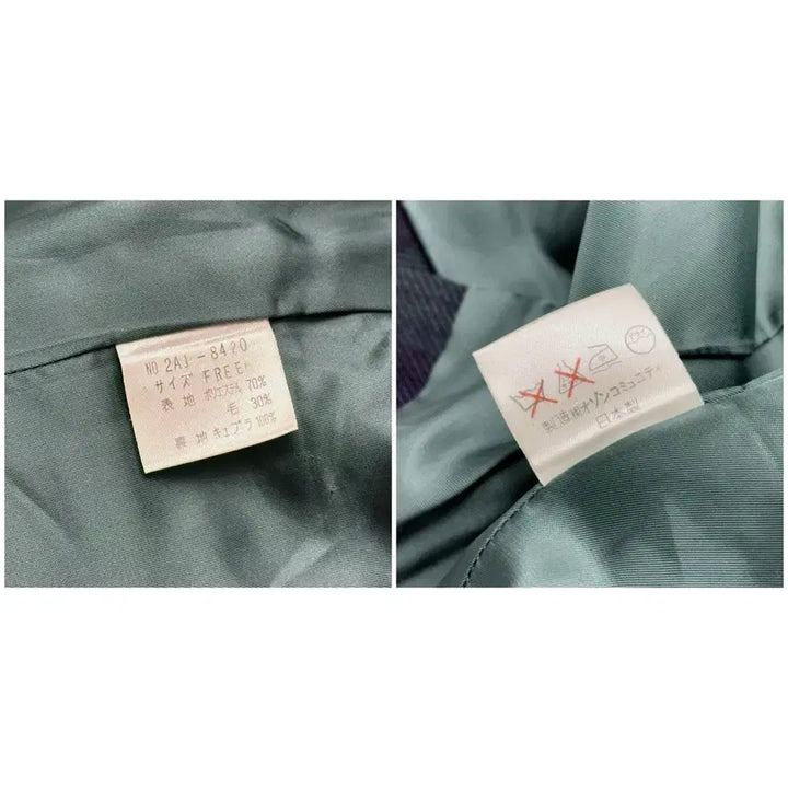 [BUNJANG] Hysteric Glamour Check Double Crop Jacket / hysteric glamour 히스테릭글래머 체크 더블 크롭자켓