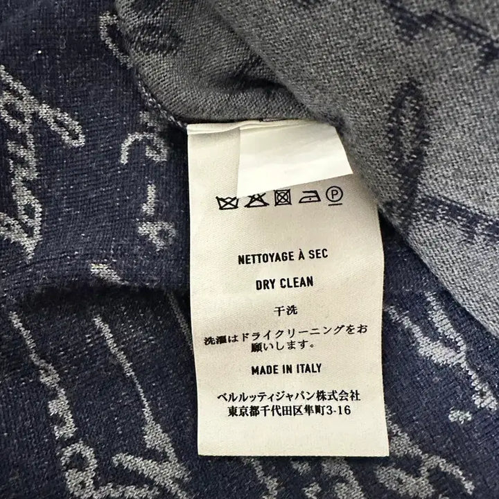 [BUNJANG] BaeLuti Scripto Knit M / 벌루티 정품 남녀공용 스크리토 니트 M