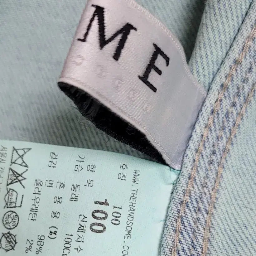 [BUNJANG] Time Homme Denim Jacket / 한섬 타임옴므 청자켓