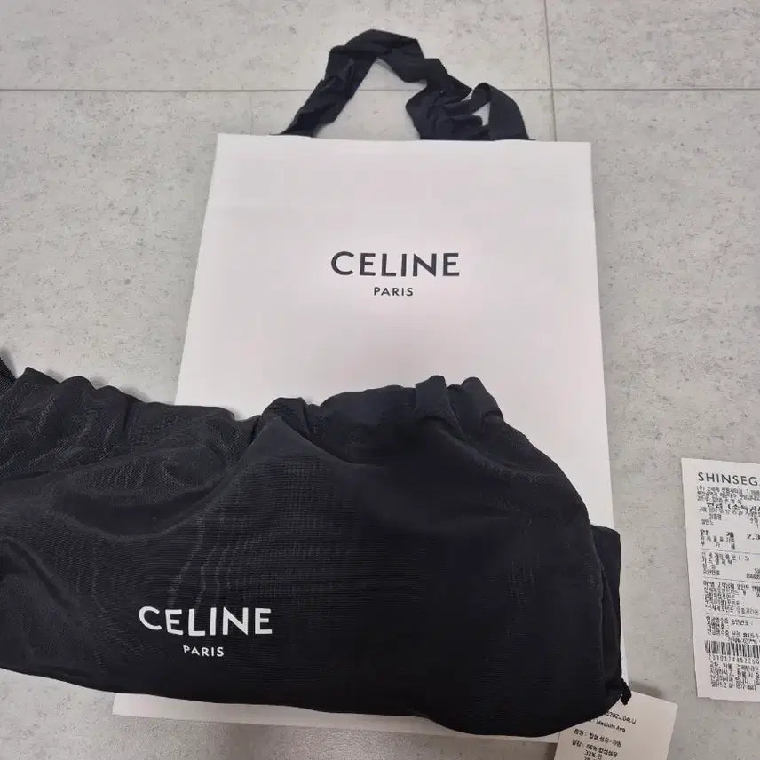 [BUNJANG] Celine Ava Bag / 셀린느 아바백