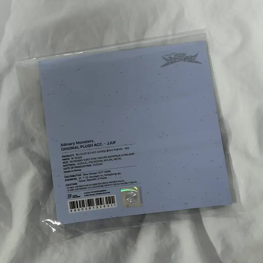 [BUNJANG] The Boyz Juyeon Zzup Accessories / 엑디즈 주연 엑몬즈 쭈프 악세서리