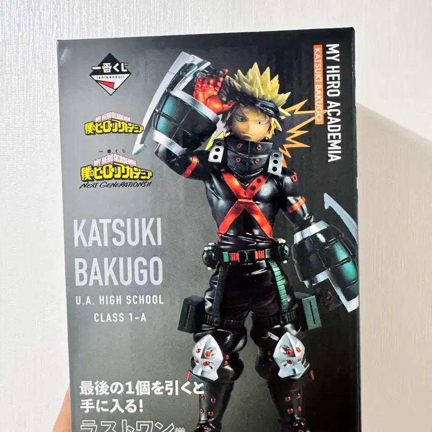 [BUNJANG] My Hero Academia Bakugo Last One Figure (Sealed) / 택포 9.7 미개봉) 바쿠고 라스트원 피규어