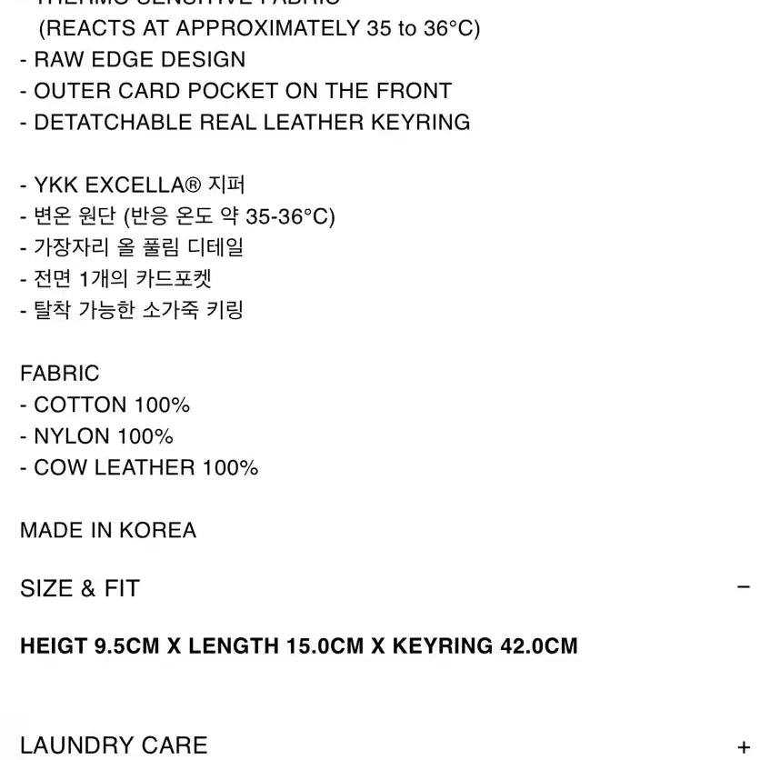 [BUNJANG] XLIM Wallet / XLIM WALLET