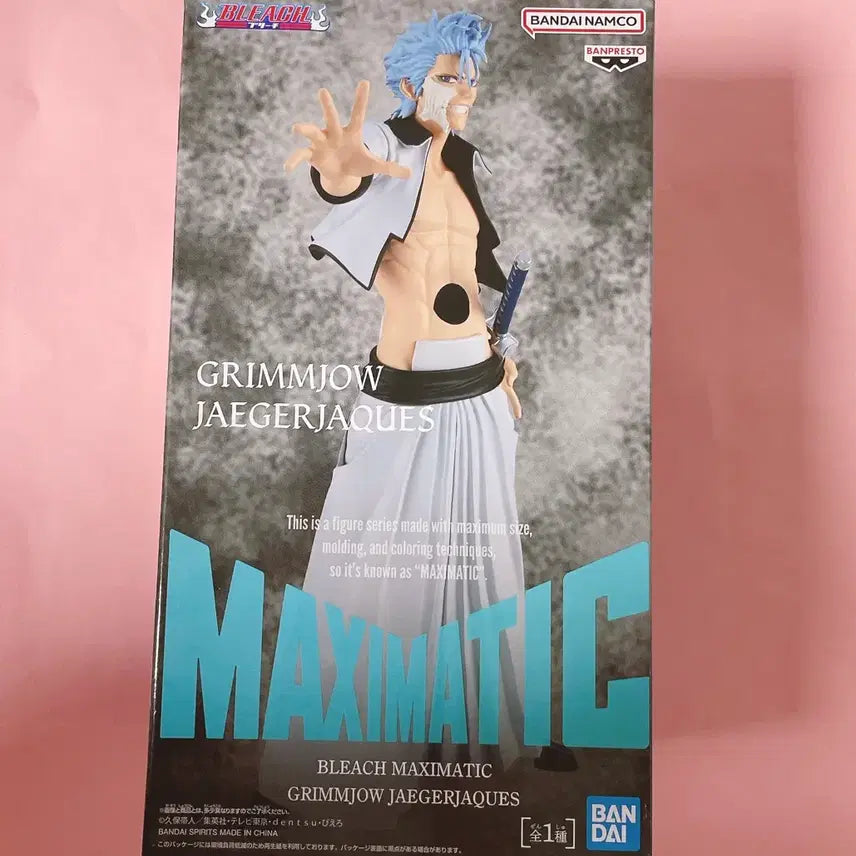 [BUNJANG] Bleach Grimmjow Figure / 블리치 그림죠 피규어 맥시매틱
