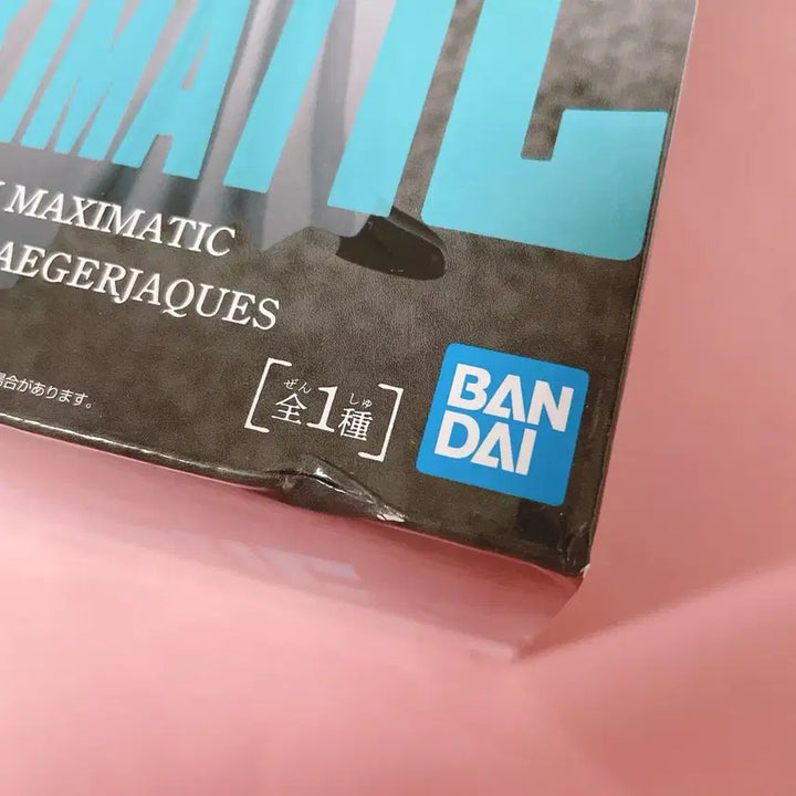 [BUNJANG] Bleach Grimmjow Figure / 블리치 그림죠 피규어 맥시매틱