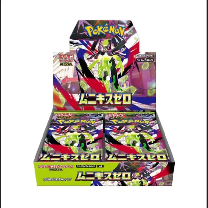 [BUNJANG] Pokemon Japanese Munikis Zero Box / 포켓몬카드 일판 무니키스제로 박스 슈링크