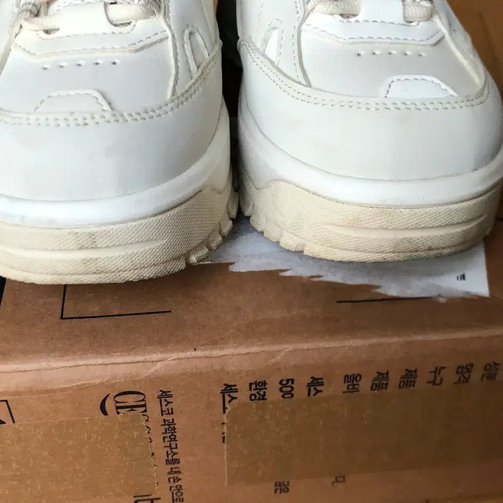 [BUNJANG] Discovery Brick Beige 230mm Sneakers / 디스커버리 브릭 베이지 230mm