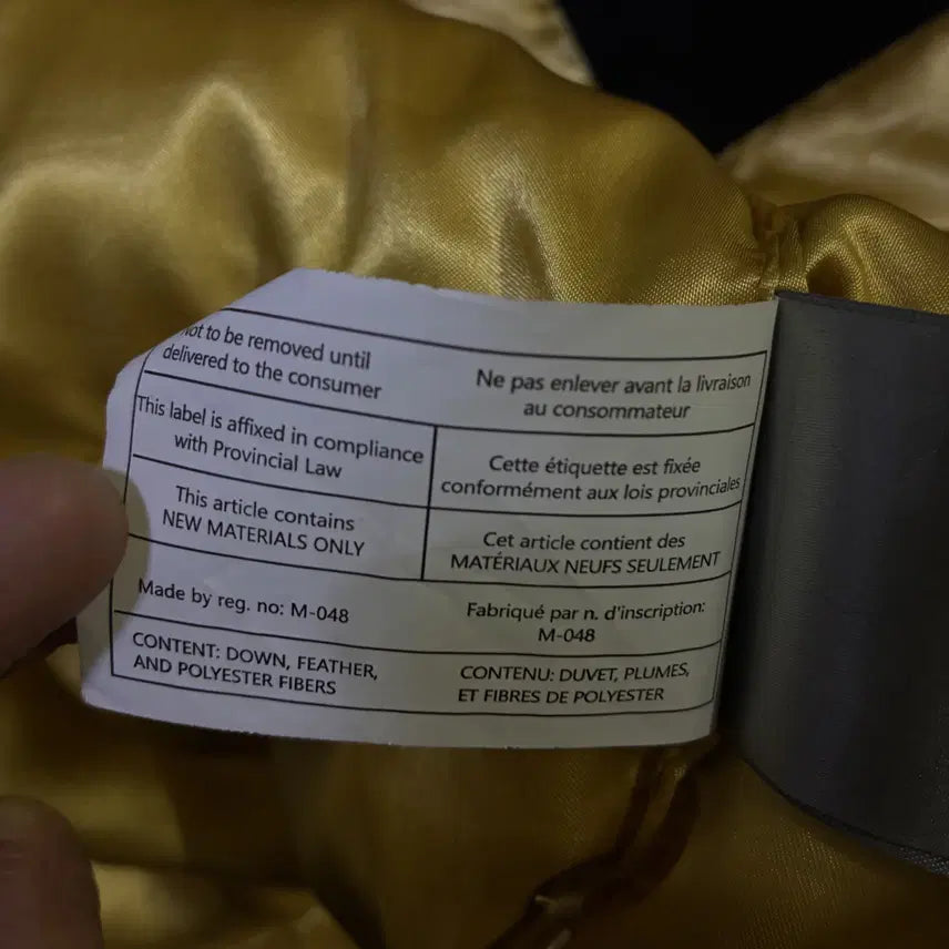 [BUNJANG] Moose Knuckles Black Gold Panel Padded Jacket (Size 100) / 무스너클 블랙 골드 패널 패딩 블랙퍼 100