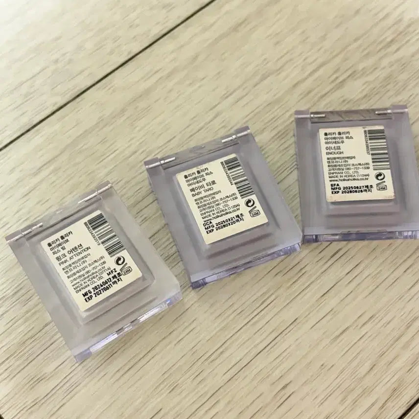 [BUNJANG] Holika Holika My Fave Single Shadow Bundle Set / 홀리카홀리카 마이페이브 싱글섀도우 3종 일괄